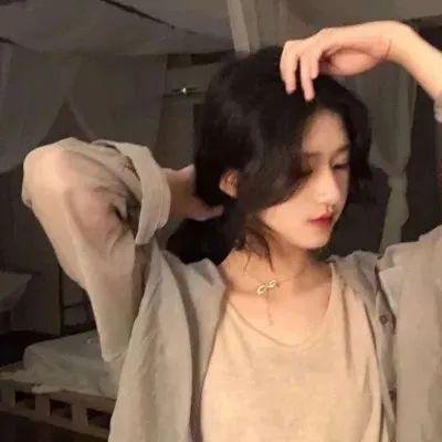 实习女生